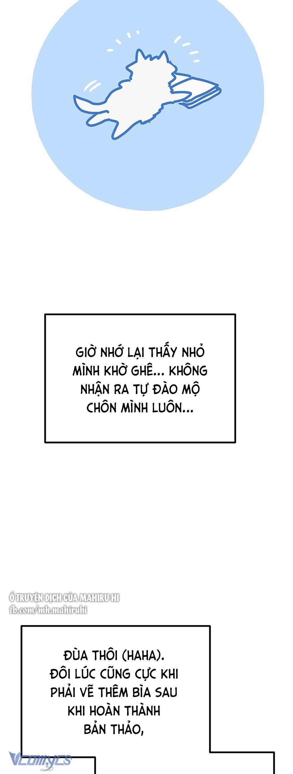 Kẻ Rác Rưởi Không Đáng Được Yêu Chap 46.5 - Trang 2