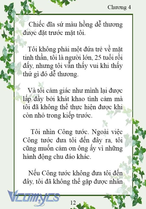 [Novel] Trở Thành Em Gái Của Nam Chính Tiểu Thuyết Đam Mỹ Chap 4 - Trang 2