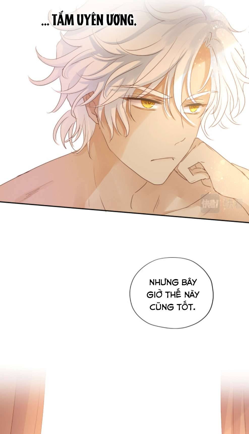 Địch Úc Đa Chi Ca Chapter 85 - Trang 4