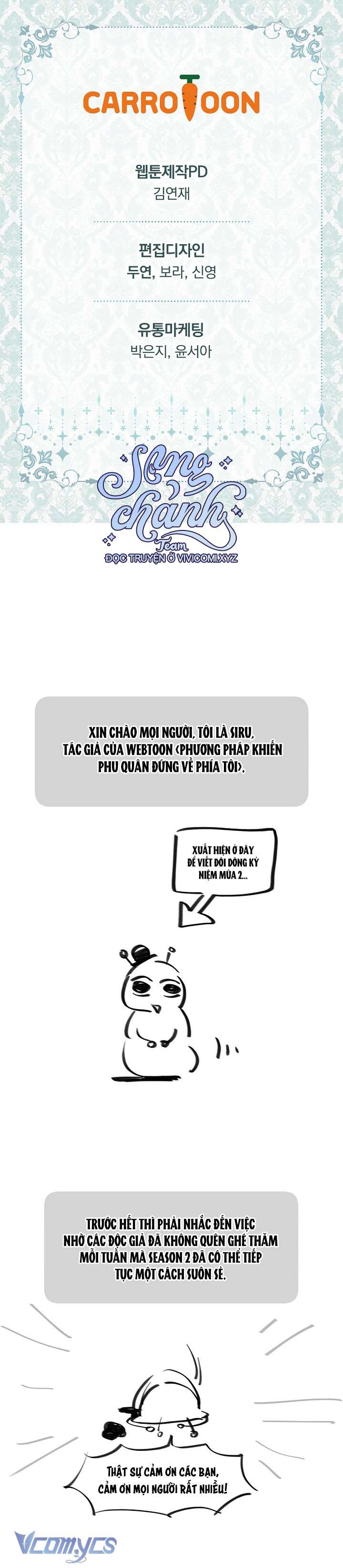 Phương Pháp Khiến Phu Quân Đứng Về Phía Tôi Chapter 111 - Trang 4