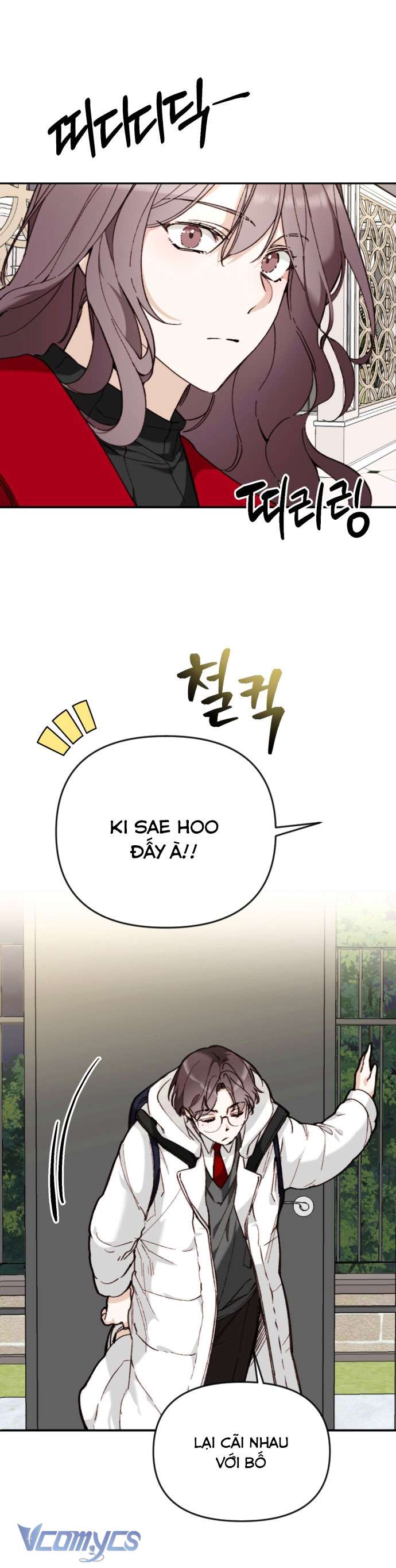 Ly Hôn Thì Dễ, Yêu Đương Mới Khó Chapter 6 - Trang 3