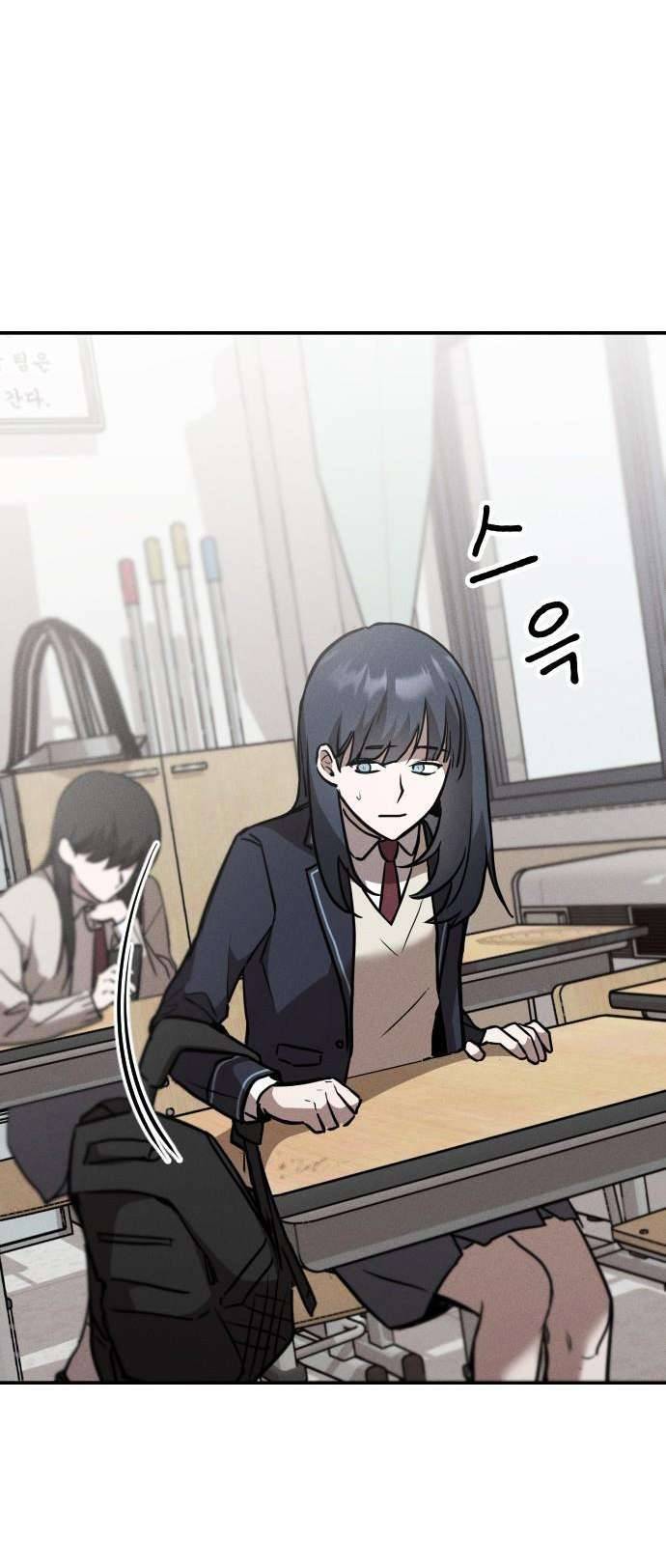 Golden Lily Chap 1 - Trang 2