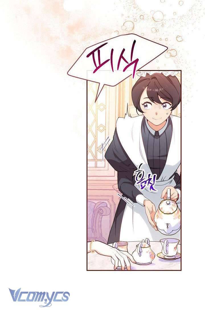 Hầu Gái Độc Quyền Của Hoàng Hậu Phản Diện Chapter 1 - Trang 4