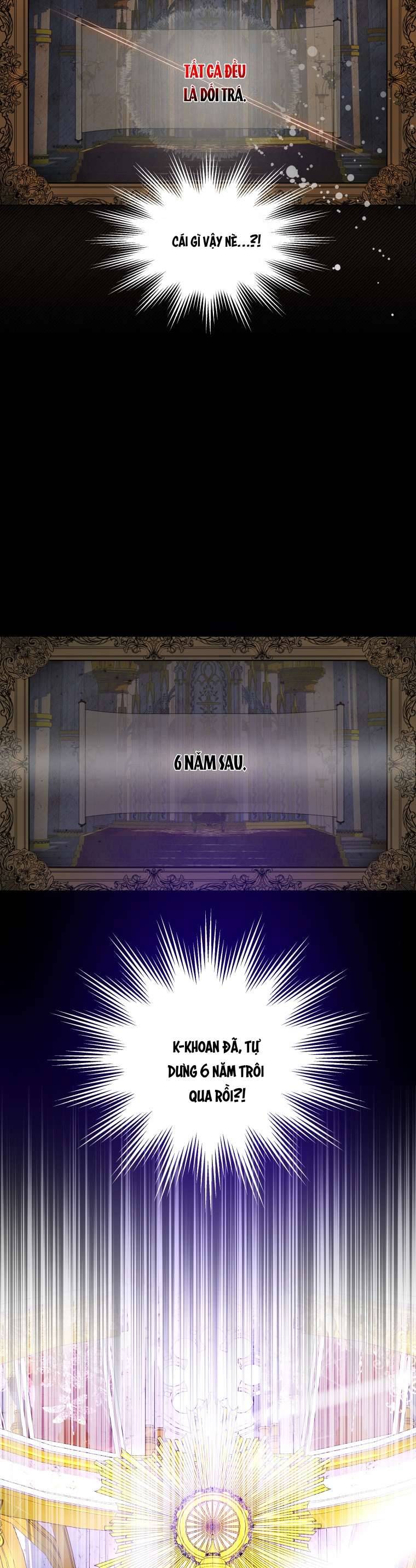 Thà Là Để Tôi Trở Thành Nữ Hoàng Chapter 1 - Next Chapter 2