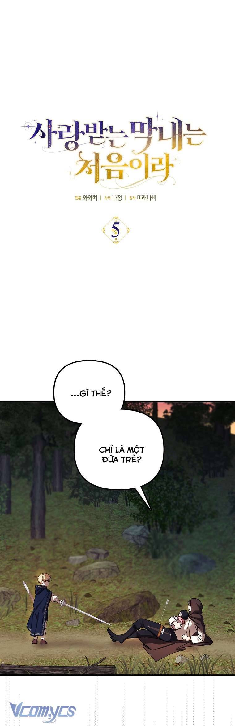 Lần Đầu Bé Út Được Yêu Thương Chap 5 - Next Chap 6