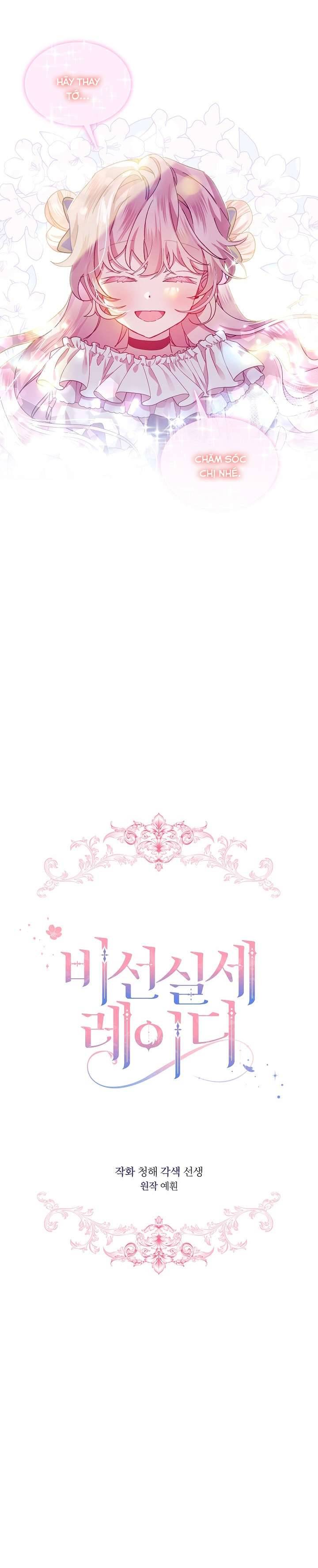 Quý Cô Thế Giới Ngầm Chap 45 - Trang 4