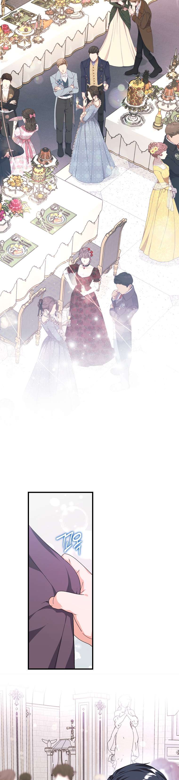 Kẻ Phản Diện Có Thời Hạn Ủng Hộ Tôi Hủy Hôn Chapter 21 - Next Chapter 21