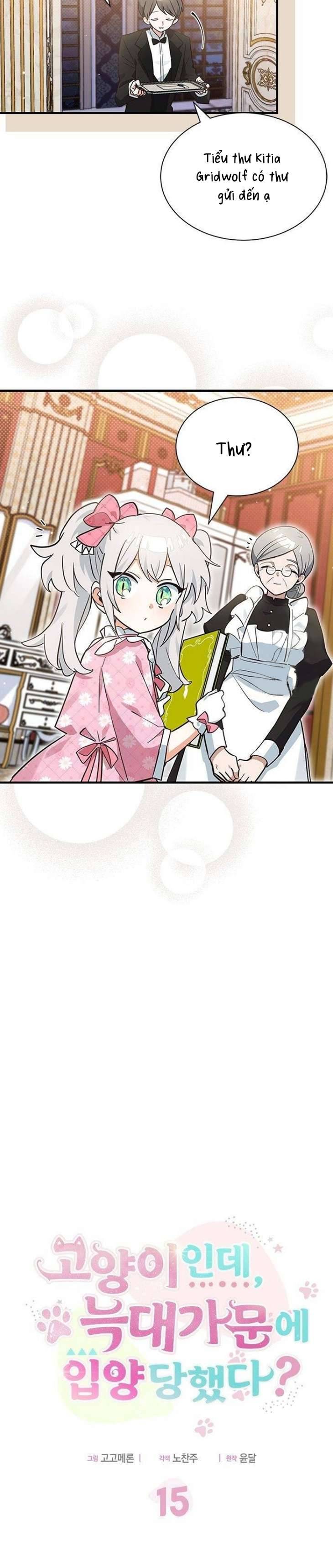 Mèo con được gia tộc sói nhận nuôi? Chapter 15 - Trang 3