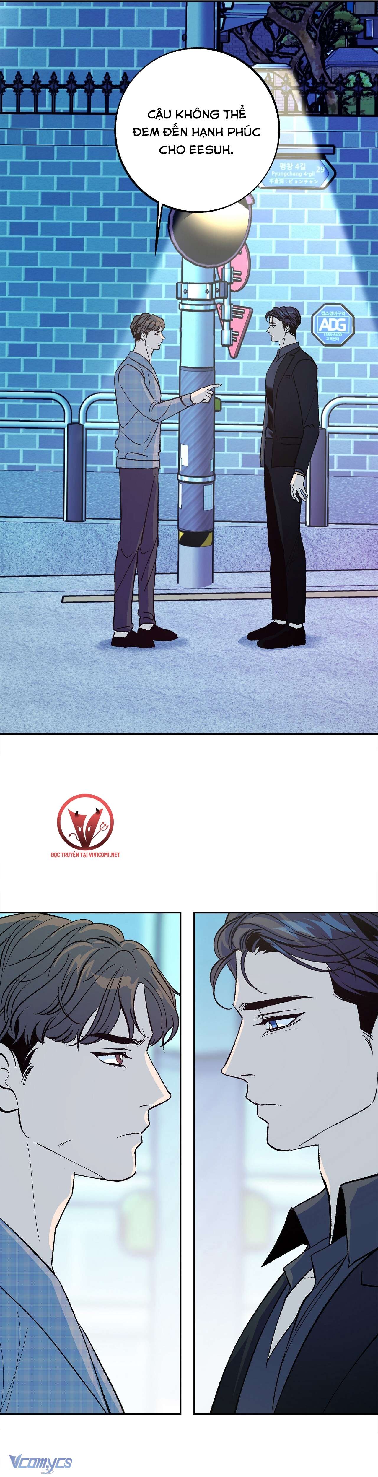 [18+] Tận Cùng Của Thế Giới Chap 30 - Trang 2