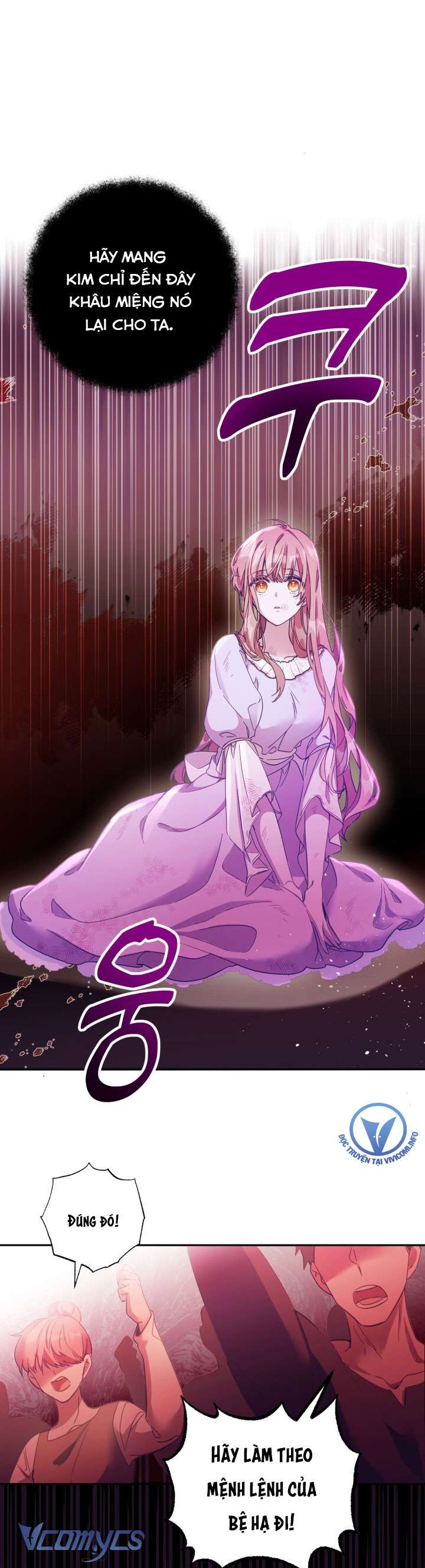 Không Có Chỗ Cho Kẻ Giả Mạo Chap 1 - Trang 2