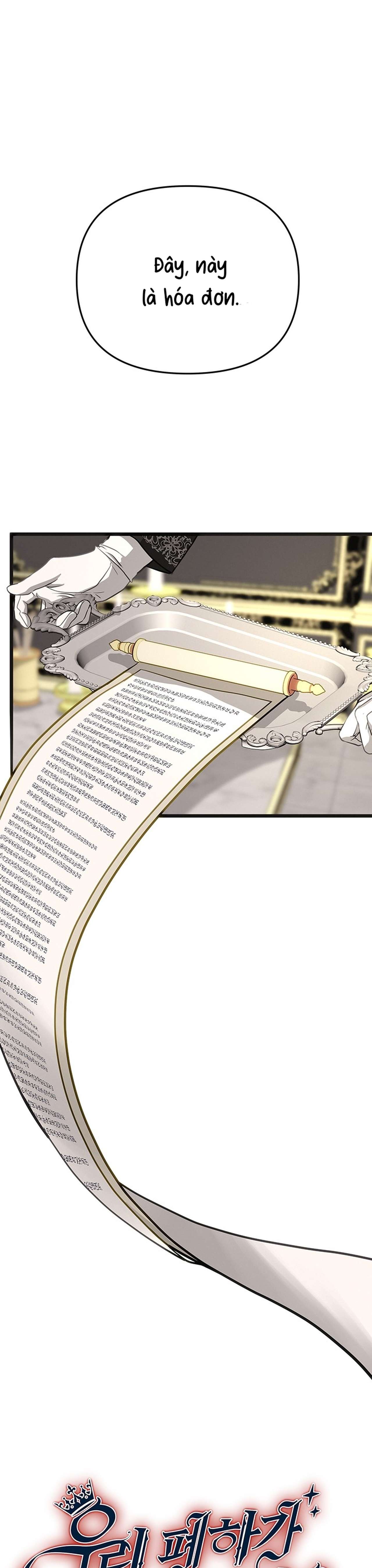 [ 18+ ] Bệ hạ đã thay đổi rồi! Chap 25 - Trang 2