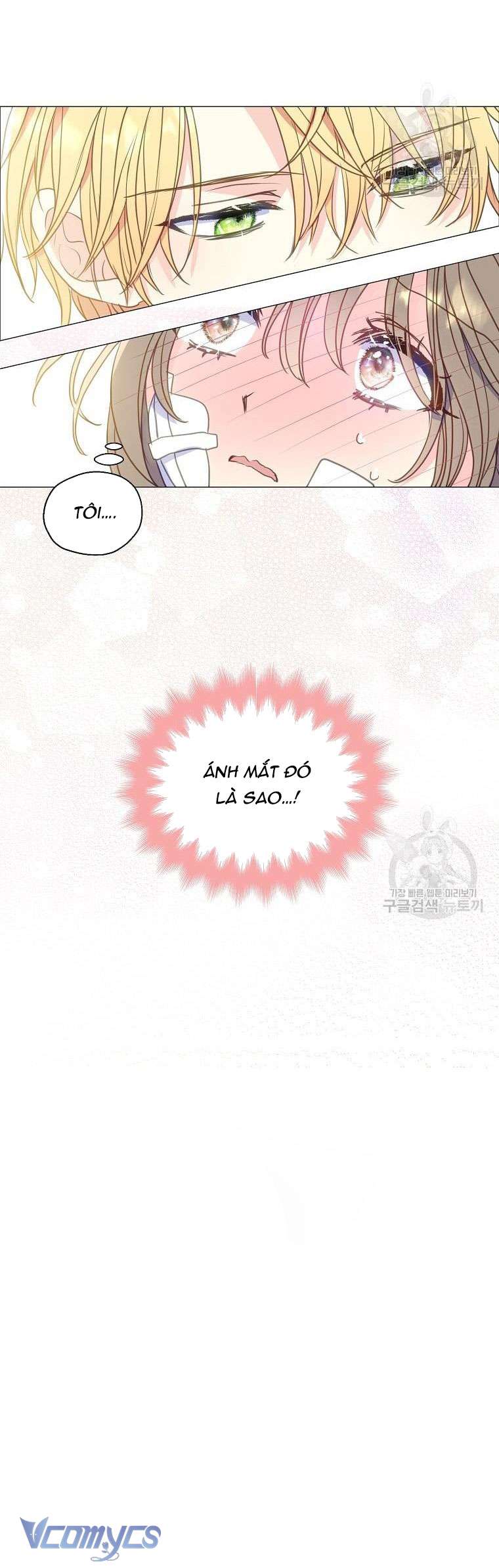 Bệ Hạ Xin Đừng Giết Tôi!!! Chap 91 - Trang 2