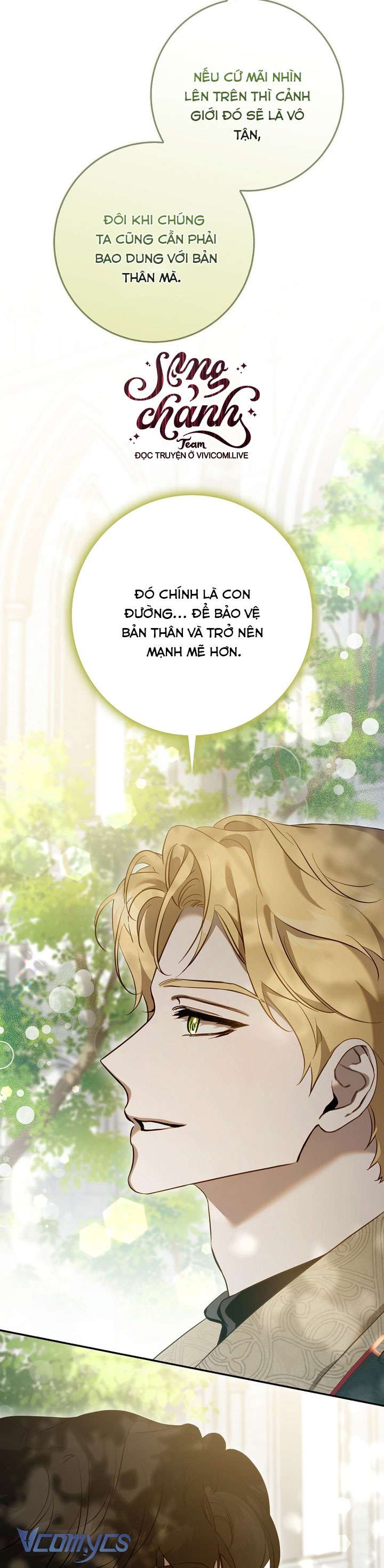 Thuần Hóa Bạo Quân Rồi Bỏ Trốn Chap 121 - Trang 2