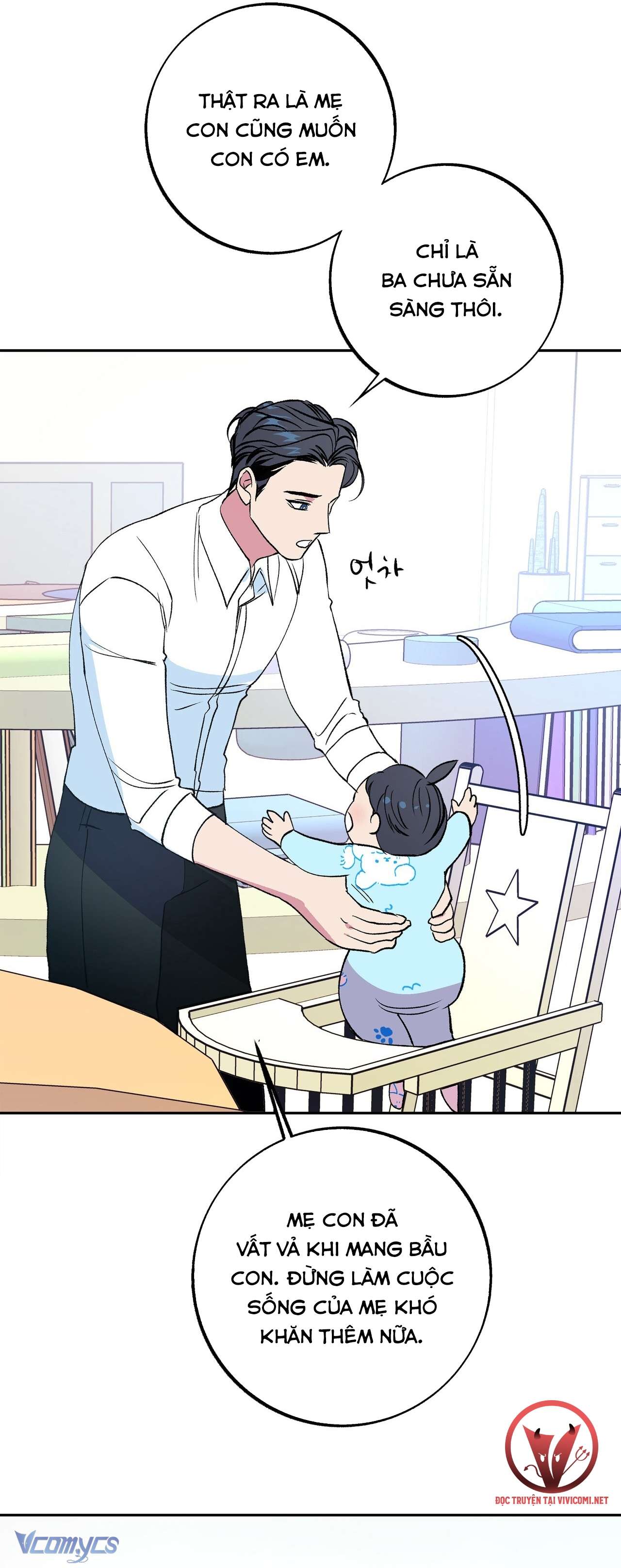 [18+] Tận Cùng Của Thế Giới Chap 47 - Trang 2