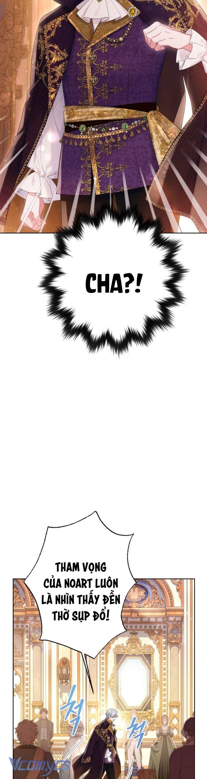 Người Anh Trai Mạnh Nhất Của Tôi Đã Mất Trí Nhớ Chap 14 - Trang 4