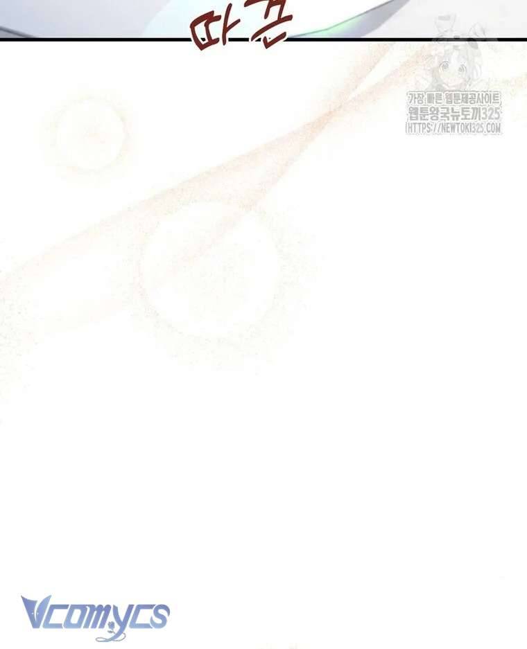 Công Chúa Bé Con Hạng S Thật Mạnh Chapter 13 - Trang 4