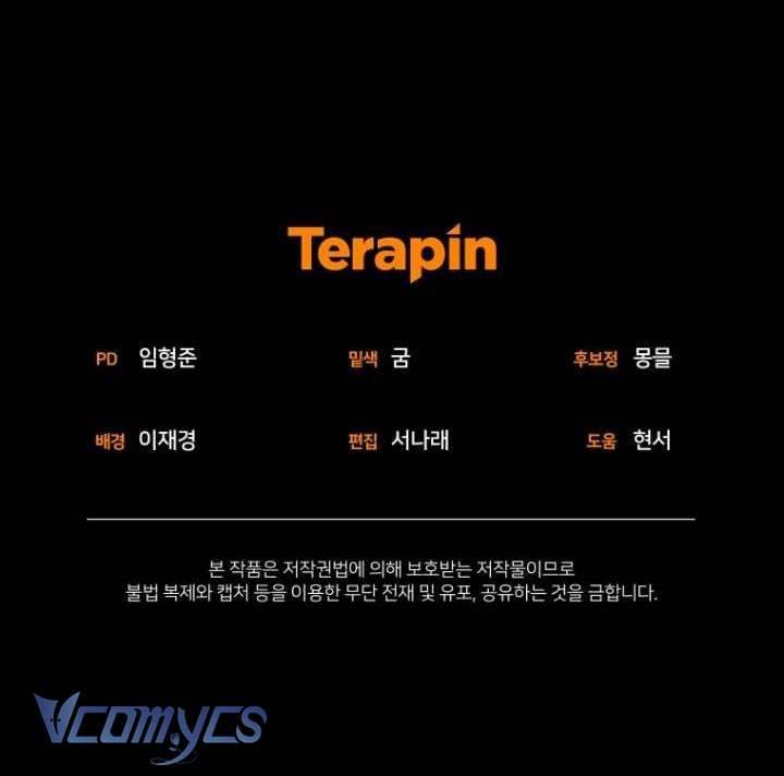 Tôi Được Nuôi Dưỡng Bởi Những Kẻ Phản Diện Chap 50 - Trang 3