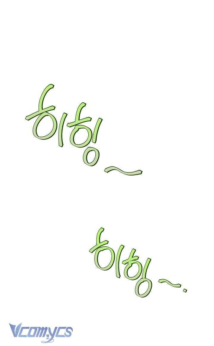 Hầu Gái Độc Quyền Của Hoàng Hậu Phản Diện Chapter 4 - Trang 4