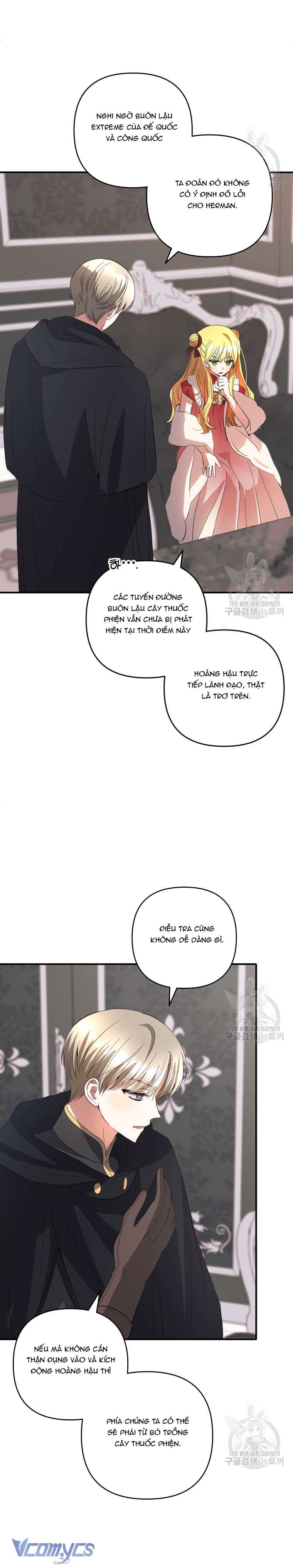 Lần Đầu Thấy Phản Diện Đáng Yêu À? Chap 34 - Next Chap 35