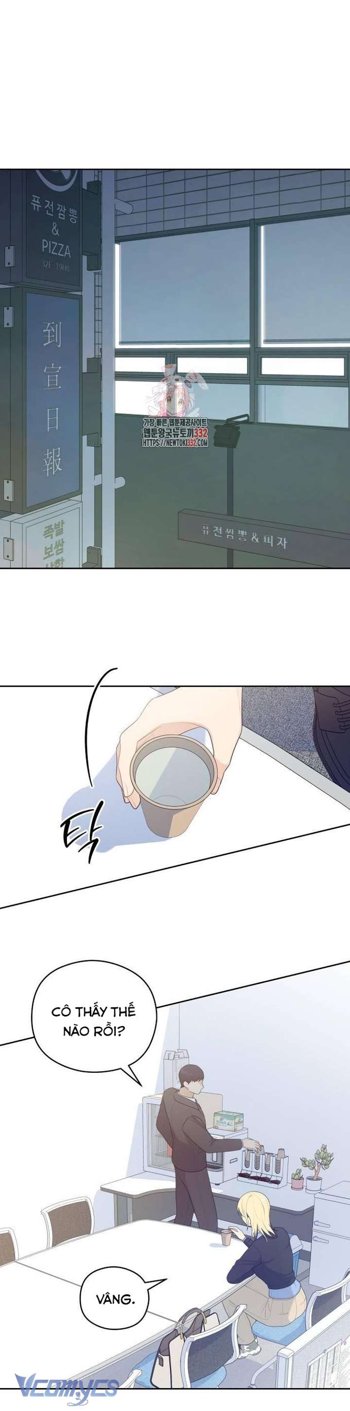 [18+] Cậu Ổn Đến Mức Nào Chap 25 - Trang 2