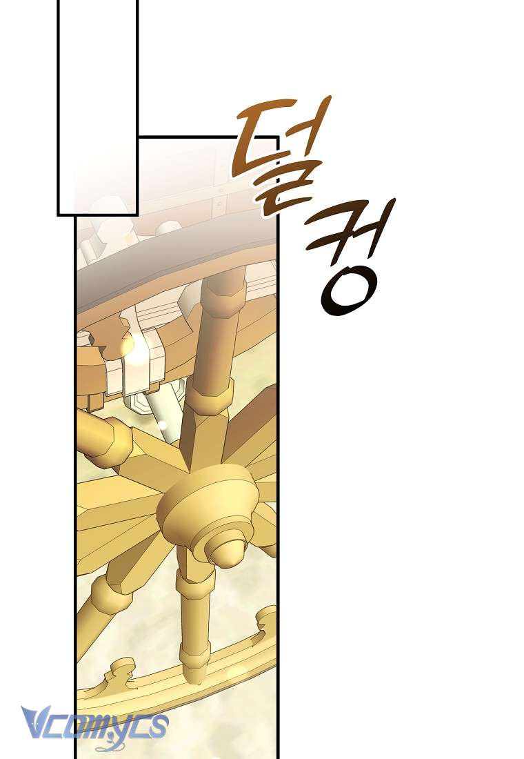 Các Nam Chính Đã Bị Nữ Phụ Cướp Mất Chap 32 - Trang 3