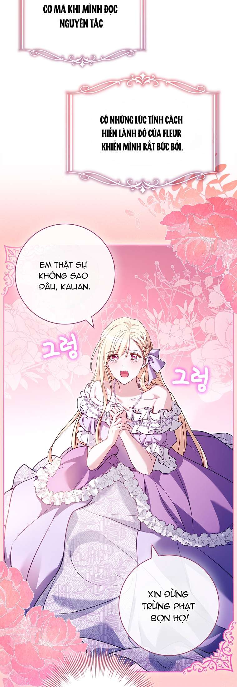 Chồng Ơi, Tại Sao Chúng Ta Không Thể Ly Hôn? Chapter 11 - Trang 4