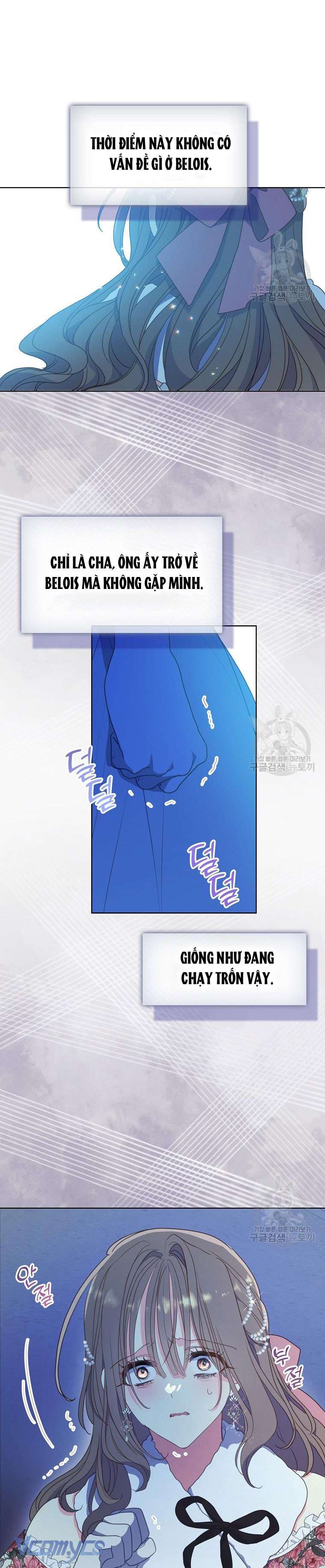 Bệ Hạ Xin Đừng Giết Tôi!!! Chap 108 - Trang 2