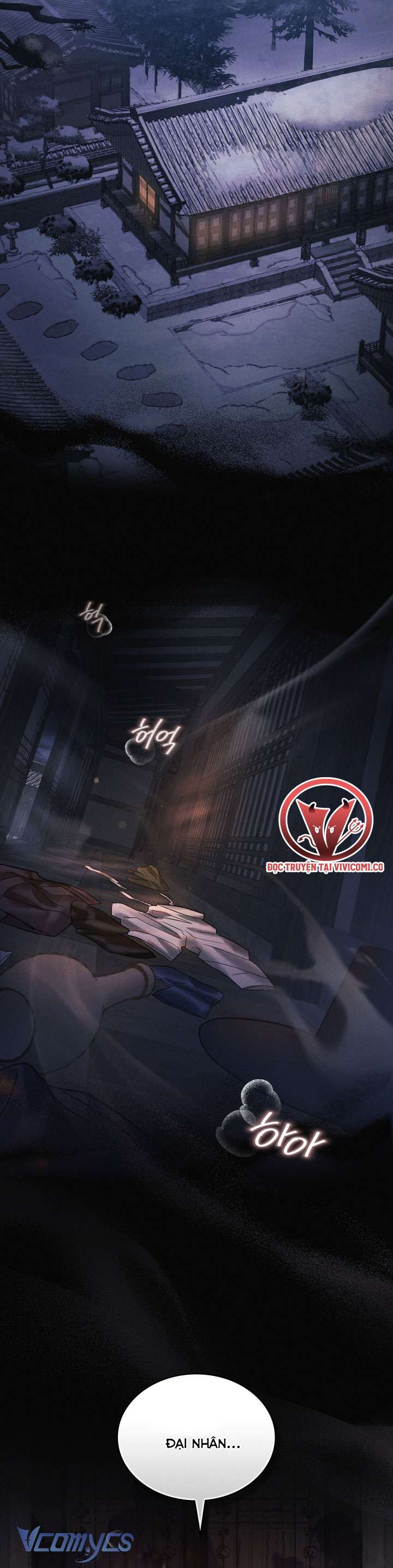 [18+] Đêm Giông Bão Chap 53 - Trang 2