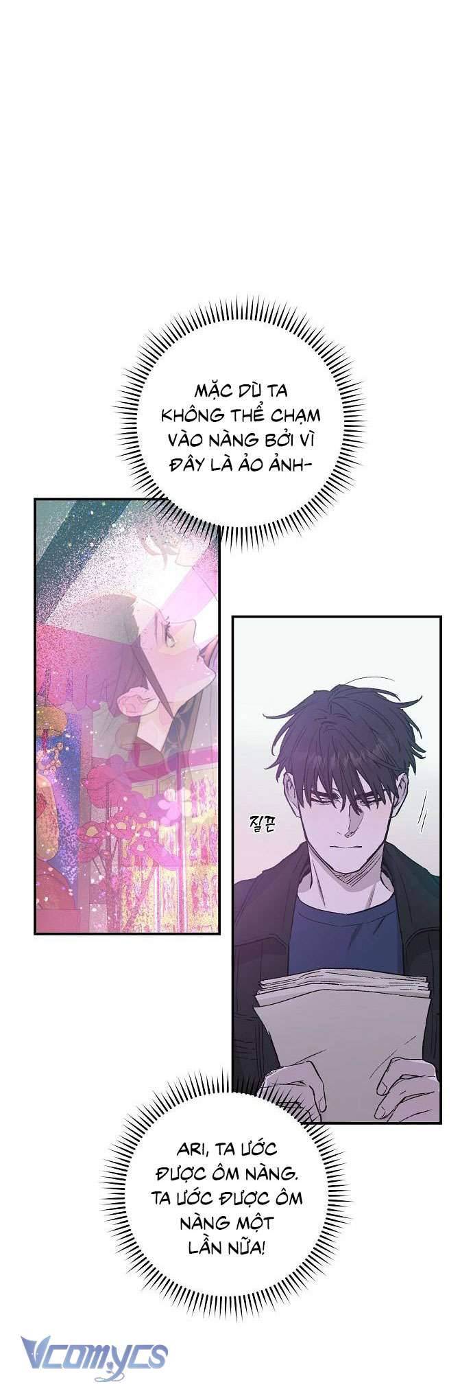 Onsaemiro Chapter 26 - Trang 4