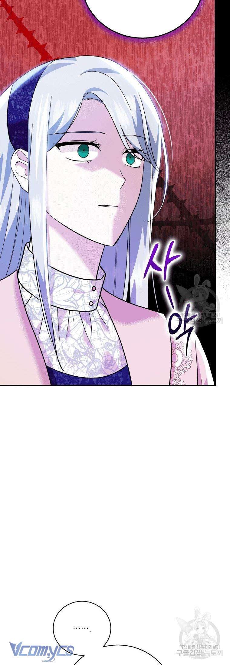 Kế Hoạch Trả Thù Chap 20 - Trang 2