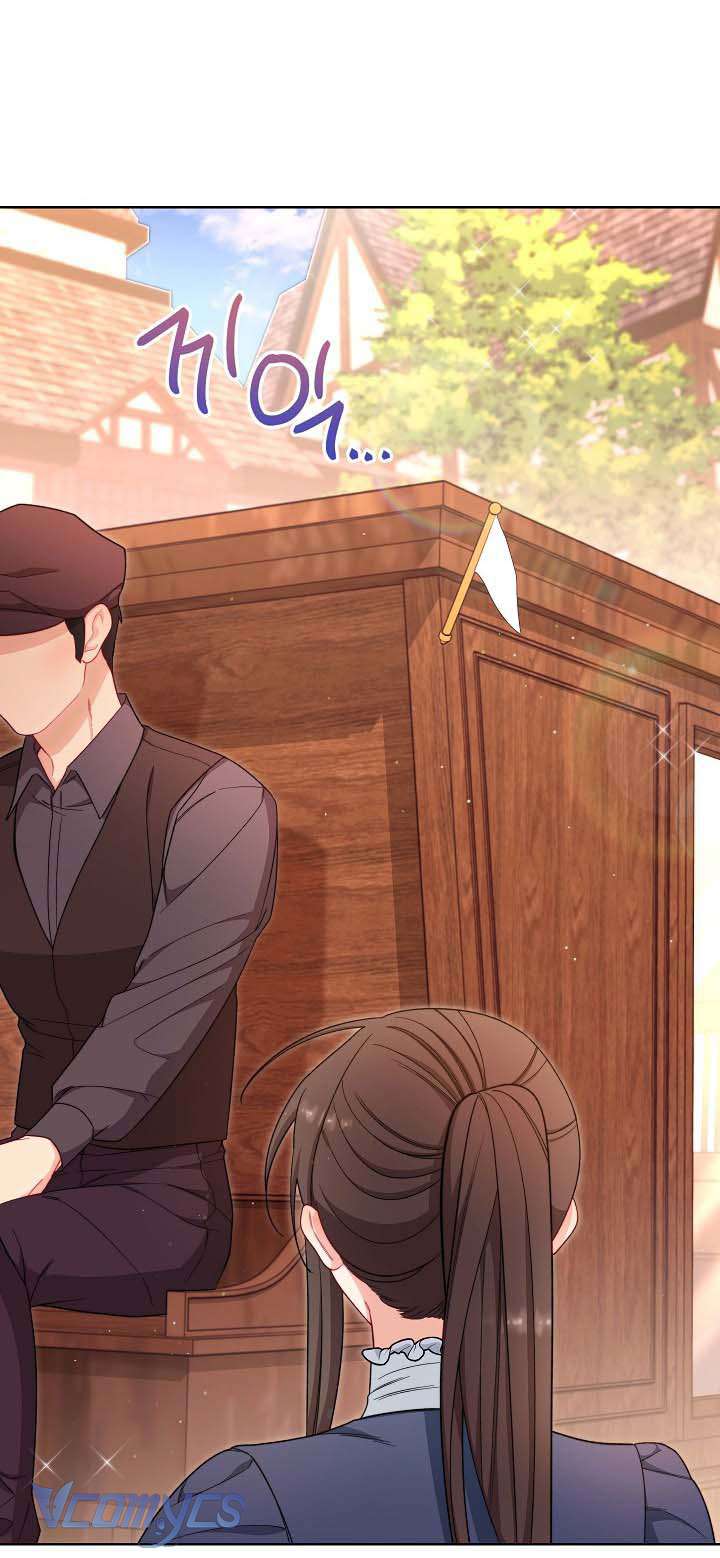 Hầu Gái Độc Quyền Của Hoàng Hậu Phản Diện Chapter 25 - Trang 4