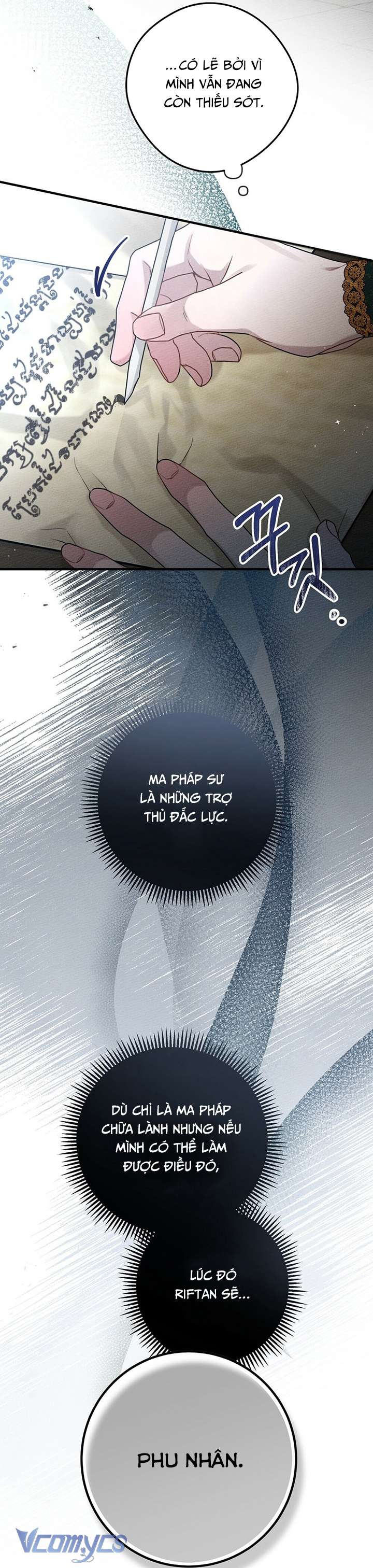 Dưới Bóng Cây Sồi Chap 53 - Trang 3