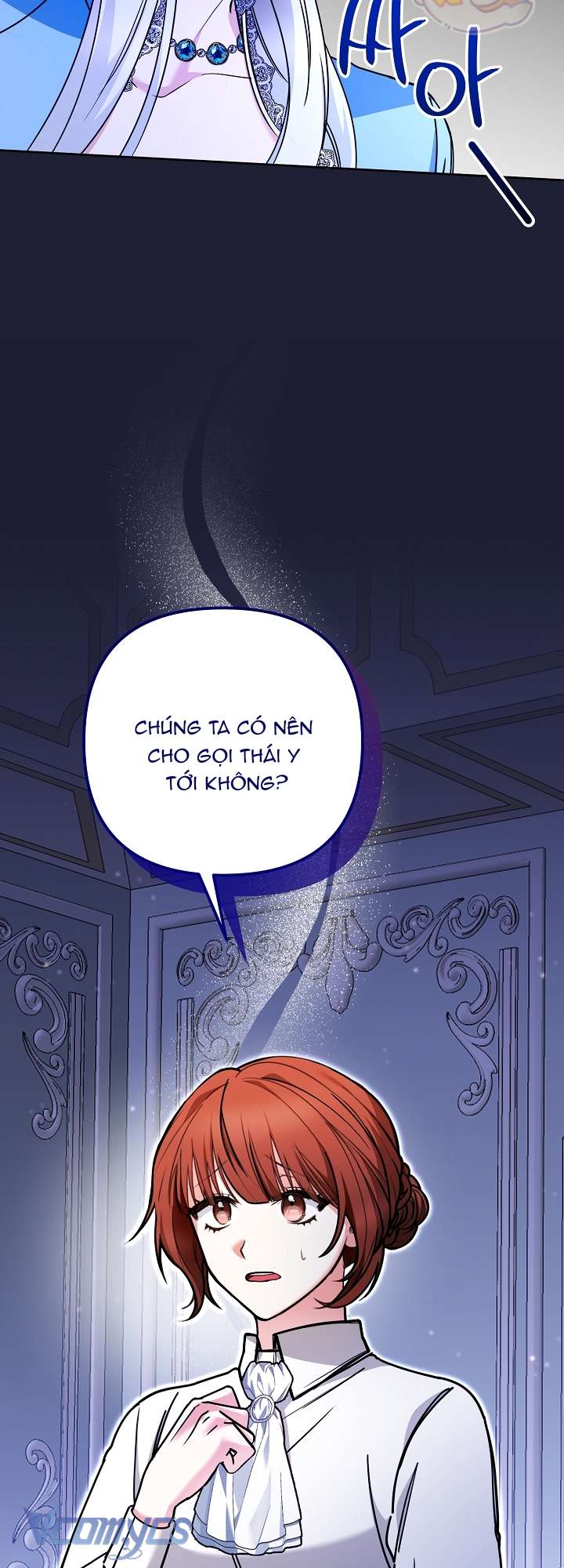 Quái Vật Trong Nhà Kính Chap 1 - Trang 4