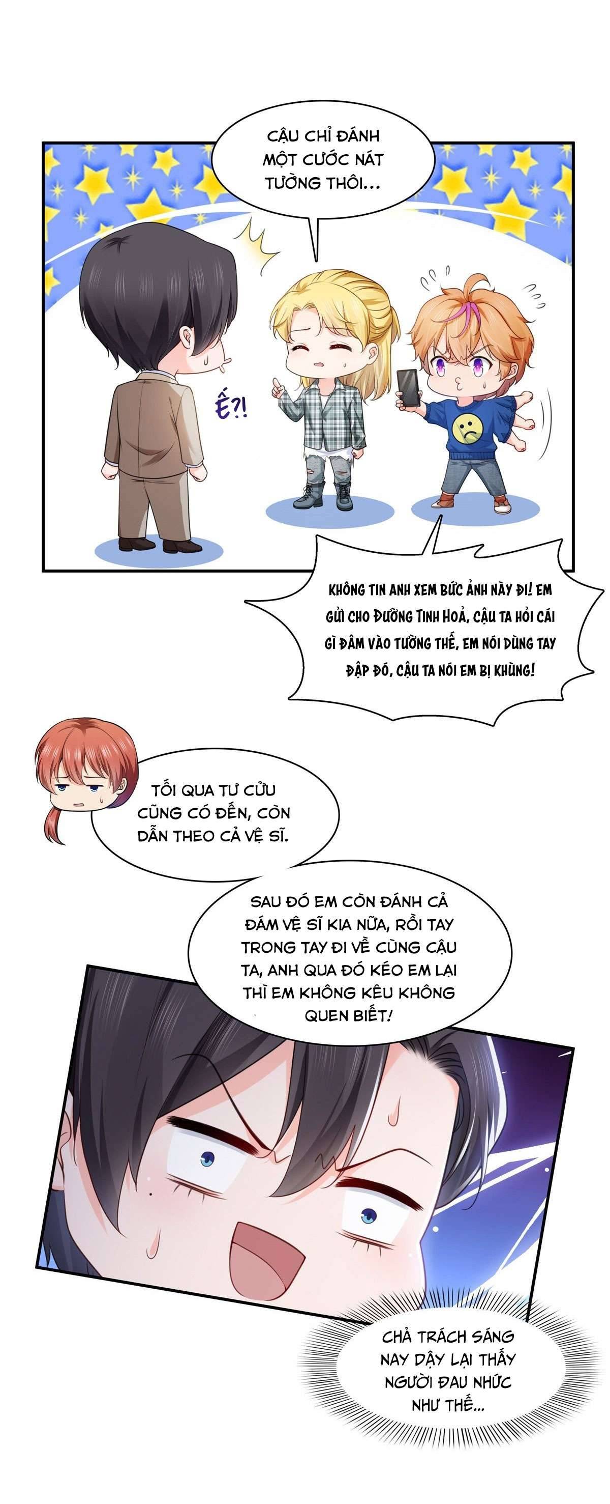 Hệt Như Hàn Quang Gặp Nắng Gắt Chap 234 - Trang 4