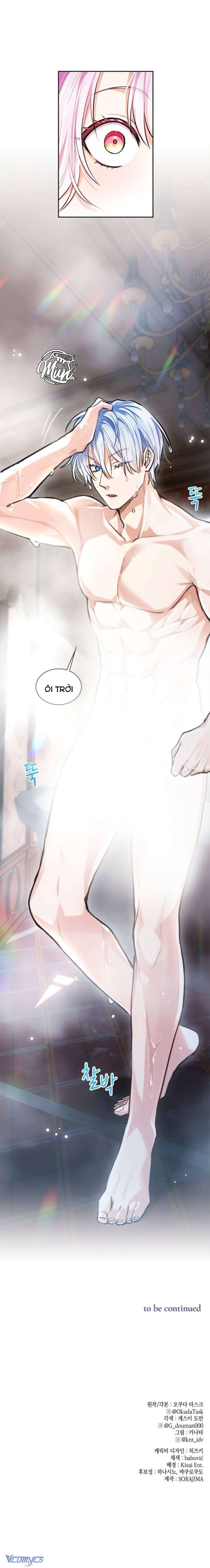 Thưa ngài, Tôi cảm thấy khó chịu Chapter 24 - Trang 4