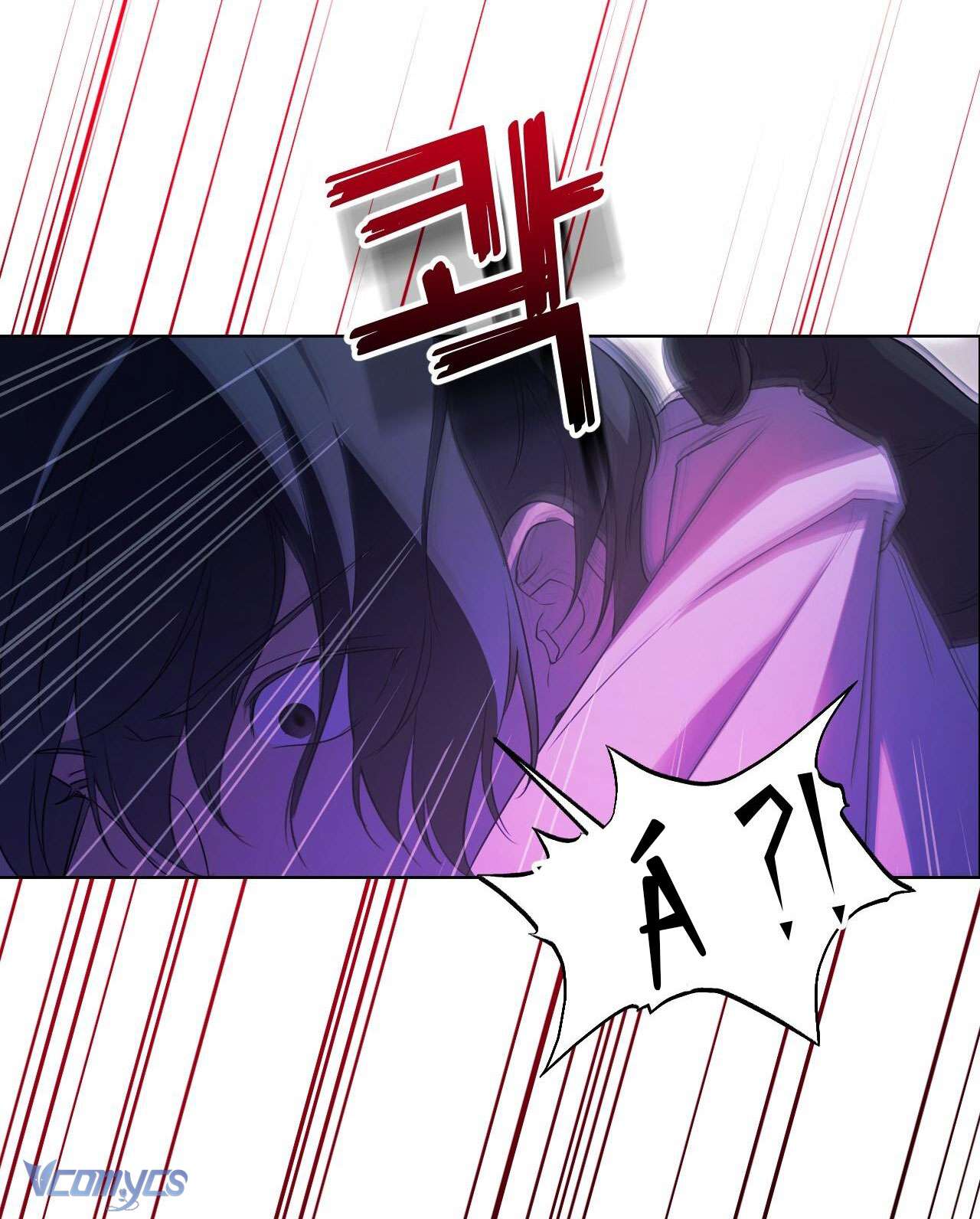 Thánh Nữ Giả Muốn Bỏ Trốn Chap 5 - Trang 4