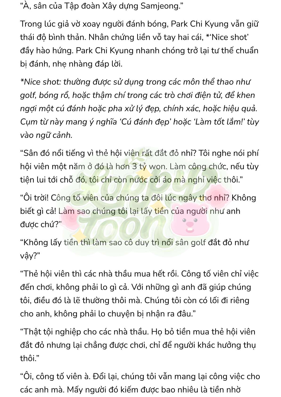 [Novel] Gửi Kẻ Xa Lạ Phản Bội Đạo Đức Chap 18 - Trang 2