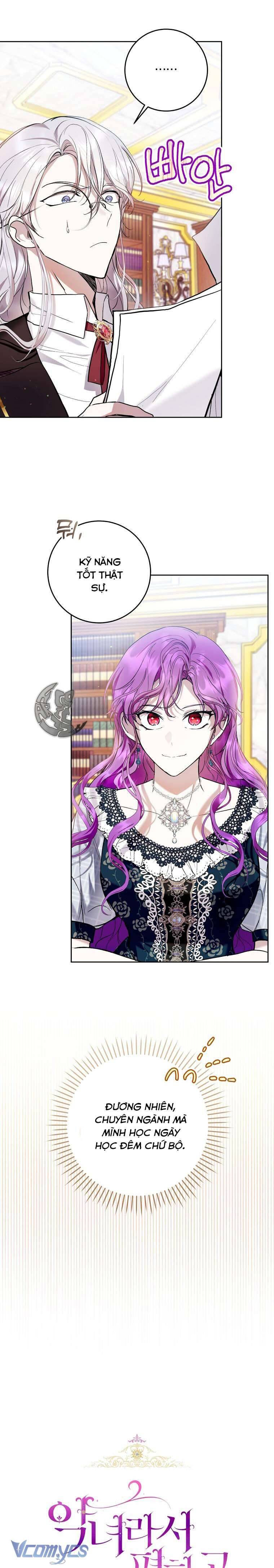 Làm Ác Nữ Bộ Không Tuyệt Sao? Chap 43 - Trang 4