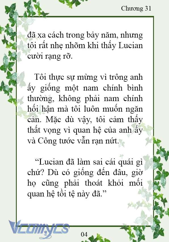 [Novel] Trở Thành Em Gái Của Nam Chính Tiểu Thuyết Đam Mỹ Chap 31 - Trang 2