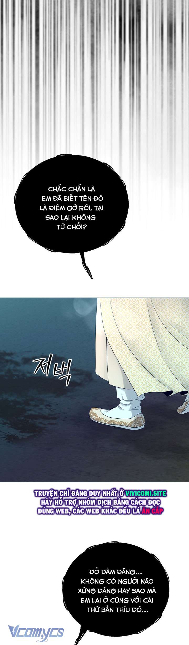 [18+] Hương Đào Hoa Chap 5 - Trang 3