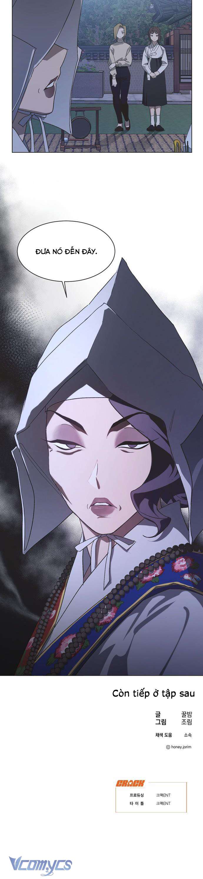 Lọ Lem Không Hoàn Hảo Chap 57 - Trang 4