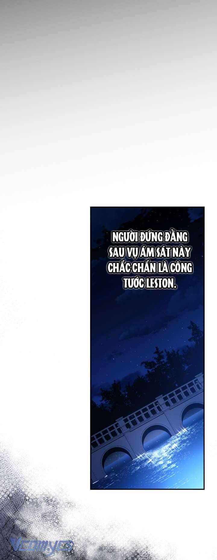 Phương Pháp Che Giấu Đứa Con Của Hoàng Đế Chapter 93 - Trang 4