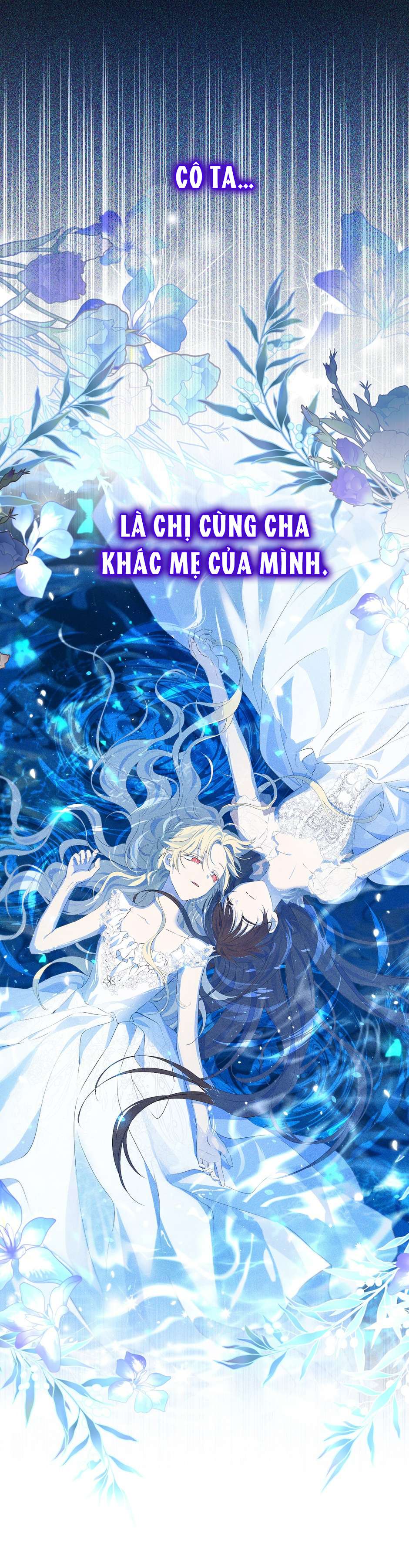 Tôi Là Minh Chứng Của Sự Thật Chap 78 - Trang 3