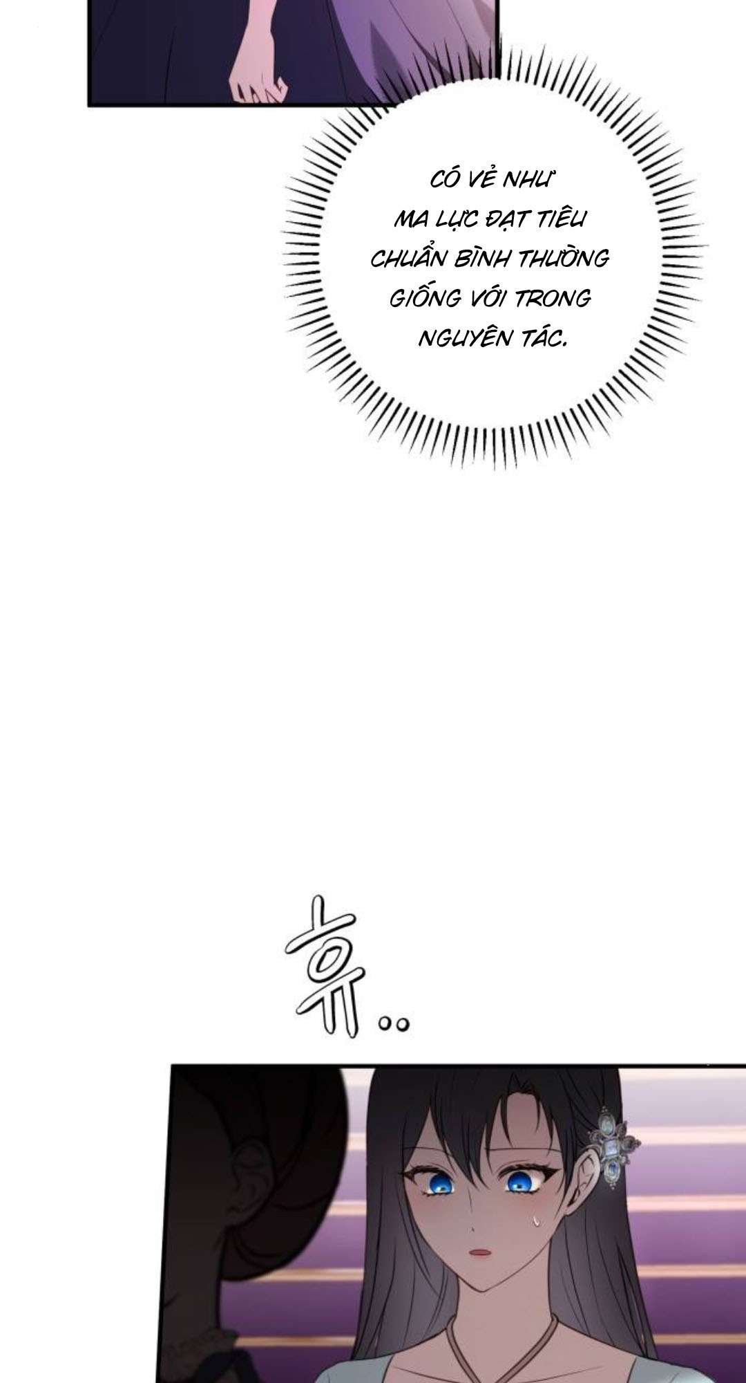 Ác Nữ Chỉ Muốn Sống Yên Bình Chapter 27 - Trang 4