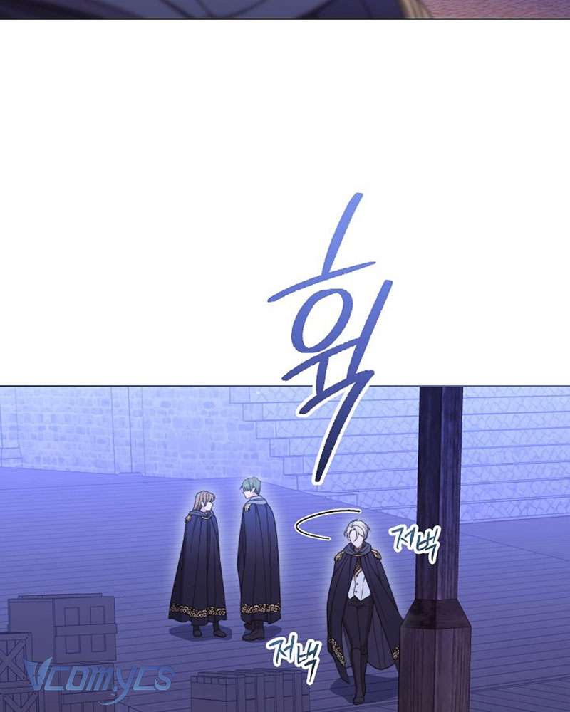 Hầu Gái Độc Quyền Của Hoàng Hậu Phản Diện Chapter 28 - Trang 4