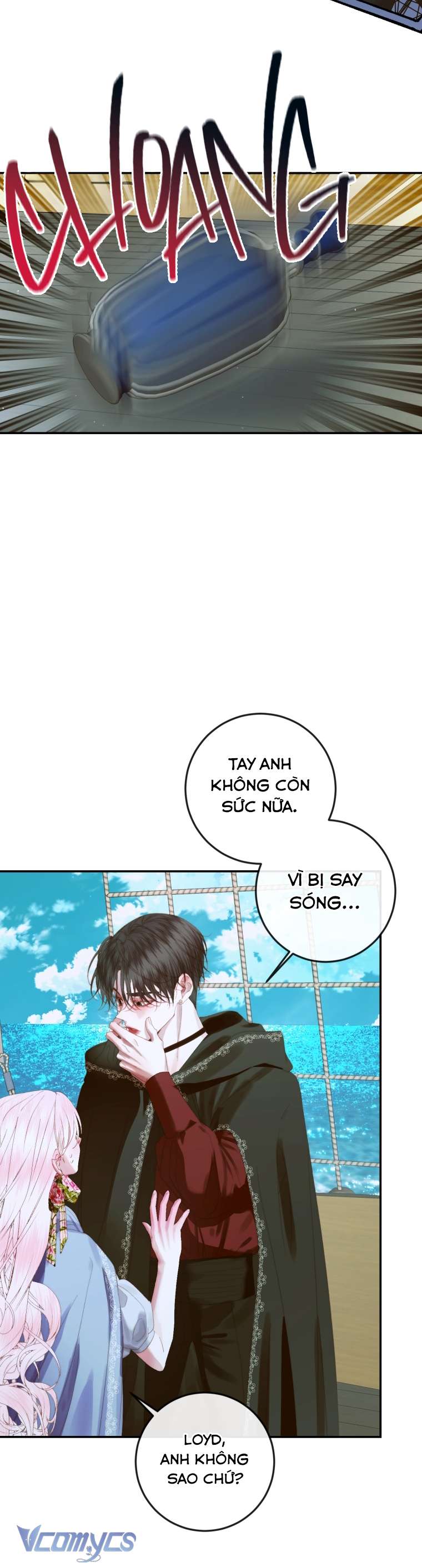 Siren: Trở Thành Gia Đình Của Nhân Vật Phản Diện Chapter 80 - Trang 3