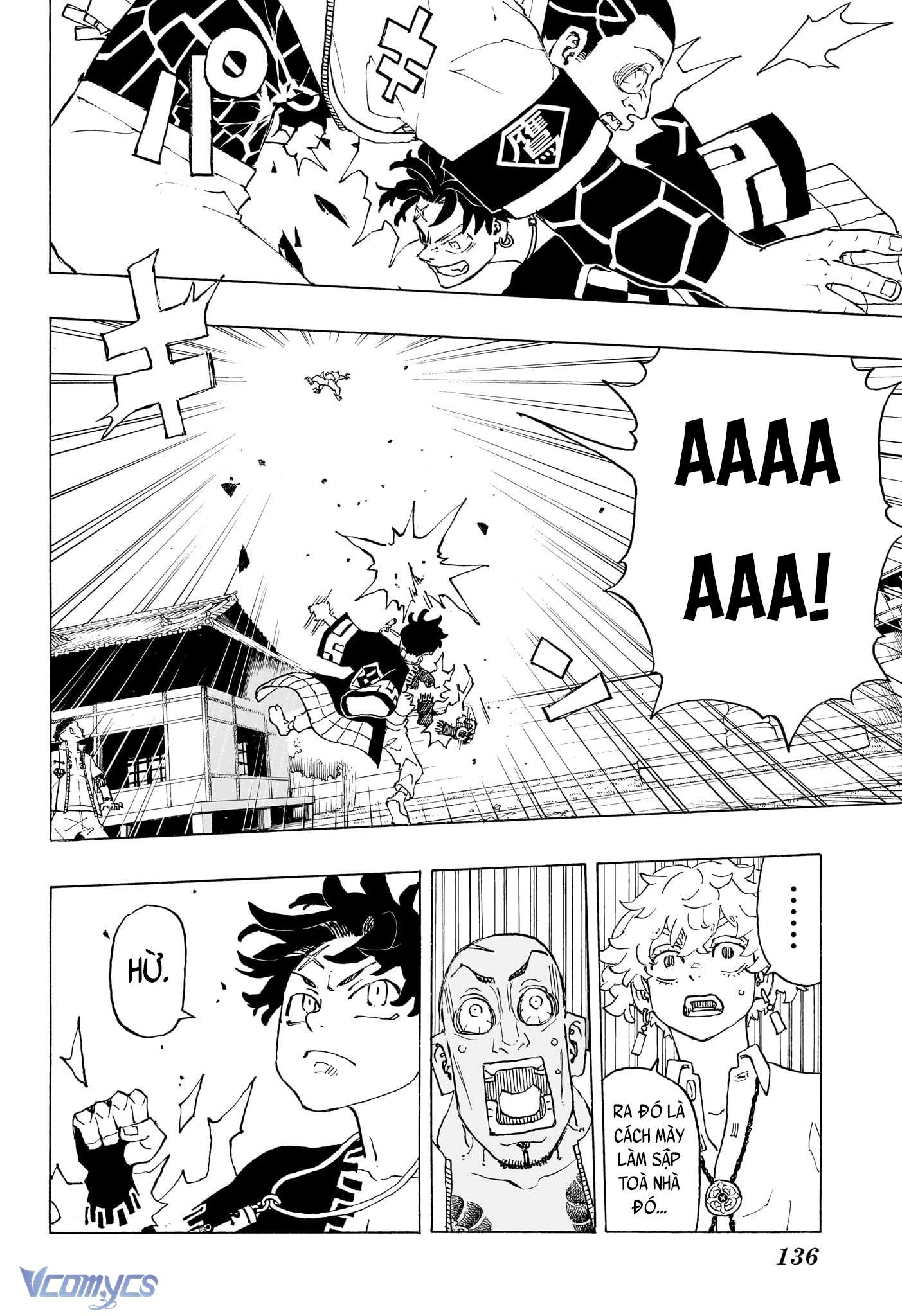 Negai No Astro Chapter 2 - Trang 4