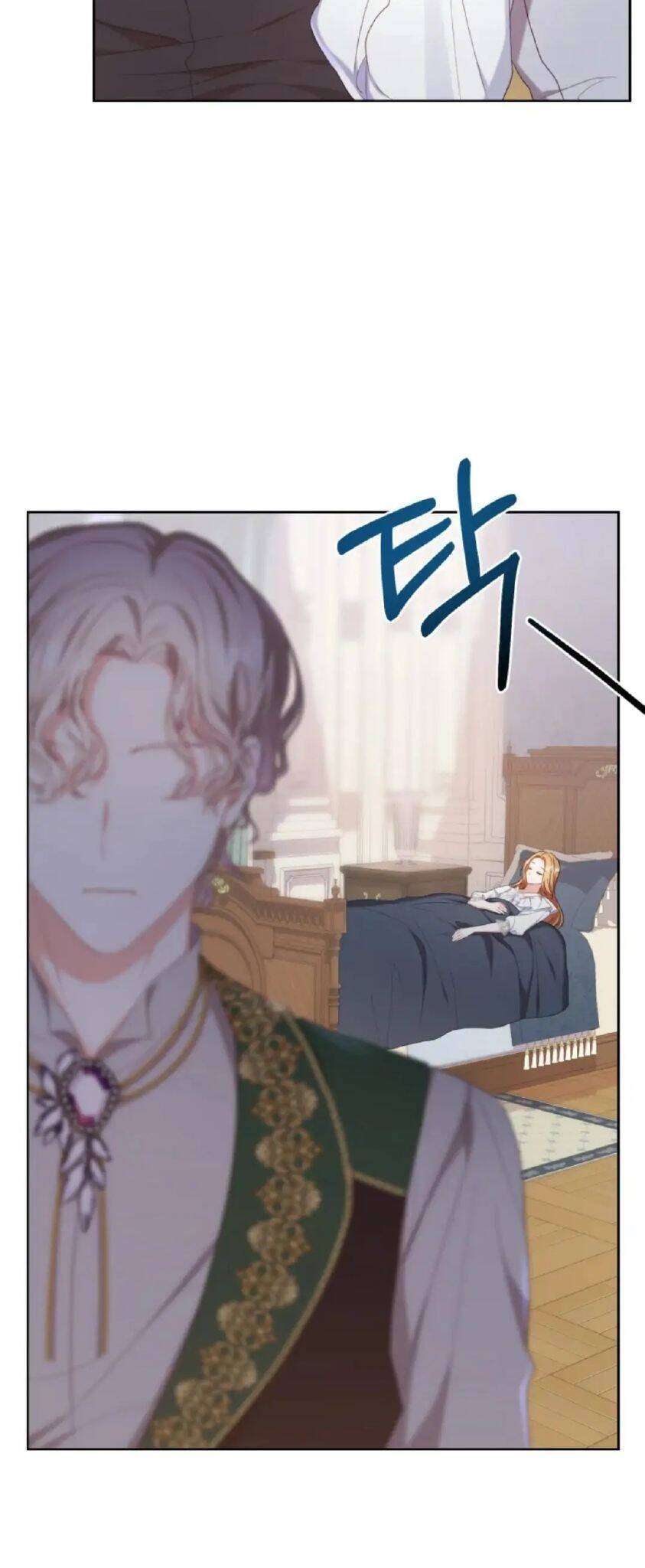 Hầu Gái Trong Trò Chơi Harem Ngược Muốn Nghỉ Việc Chapter 11 - Trang 4