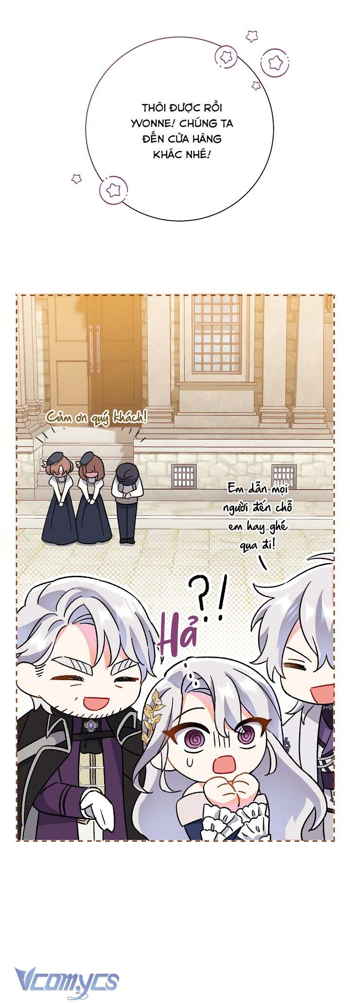 Người Xem Mắt Của Ác Nữ Quá Hoàn Hảo Chapter 3 - Next Chapter 4