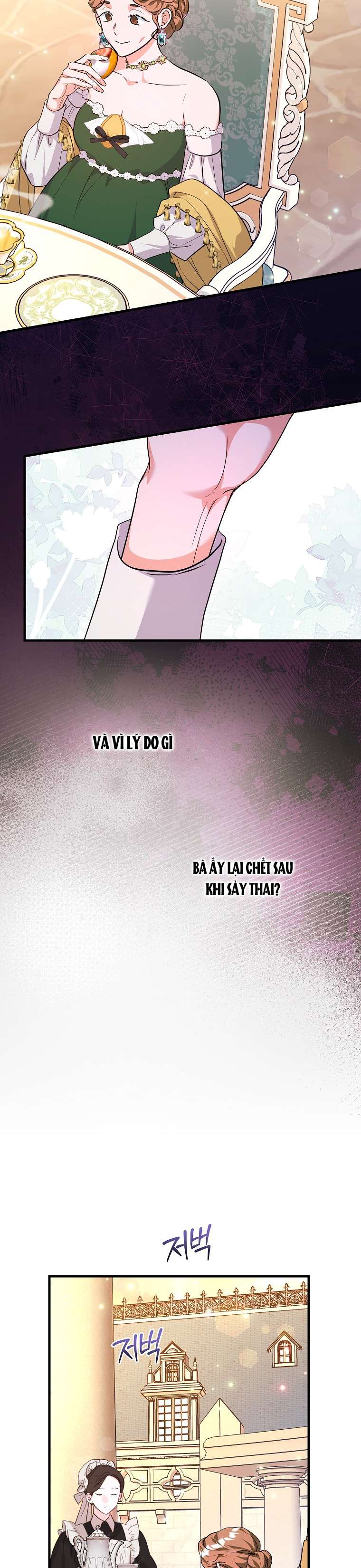 Kẻ Phản Diện Có Thời Hạn Ủng Hộ Tôi Hủy Hôn Chapter 24 - Next Chapter 25